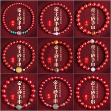 �ָߺ�����ɰ���ԭ����Ů�������D�\�����ԭ�V����ɰ�ִ����l