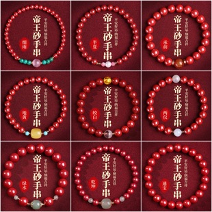 �ָߺ�����ɰ���ԭ����Ů�������D�\�����ԭ�V����ɰ�ִ����l