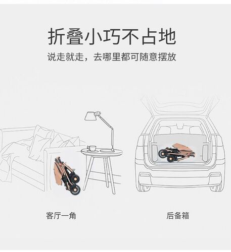 Baby stroller high landscape two-way lightweight foldable push-along stroller baby push cart four-wheeled children's cart