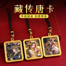 半手绘描金唐卡狐狸吊坠合金唐卡吊坠项链