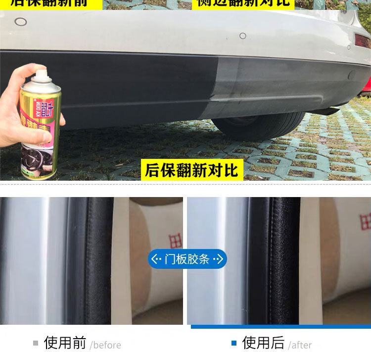 Car Watch wax wholesale interior cleaning agent renovation coating maintenance polishing car wax leather leather curing agent
