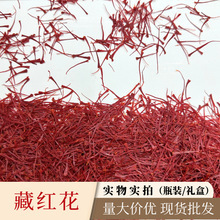 �ؼt�������خa��ș����ˮ�ݾ����aƷ���lһ�����]���l���۲ؼt��