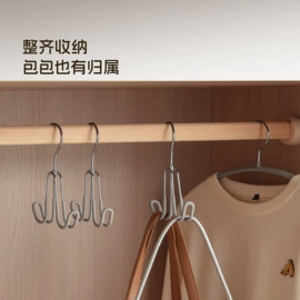 衣架;衣夹裤夹;裤架