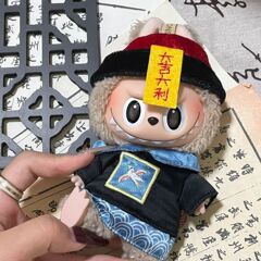 オリジナル第一世代と第二世代の17cmペンダントラブベビー服、かわいくて幸運なラブベビー服