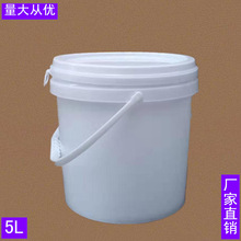 5����ɫ�A�Ύ��w��������Ͱ ȫ����һ�����ܳɏV���zˮͰ