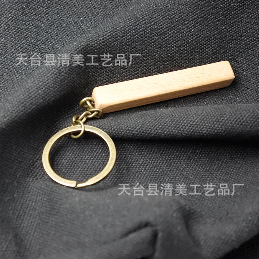 Cuboide de madera colgante de madera artesanía de madera cadena de plata/bronce llavero cuboide