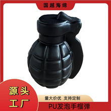 �S��ֱ�N�۰����¿��������׵���ģ�͎��y���������������Բ�