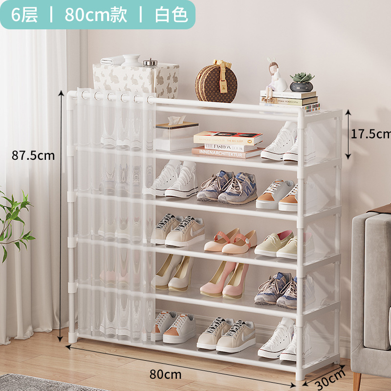 ❁흰색 6겹 80❁