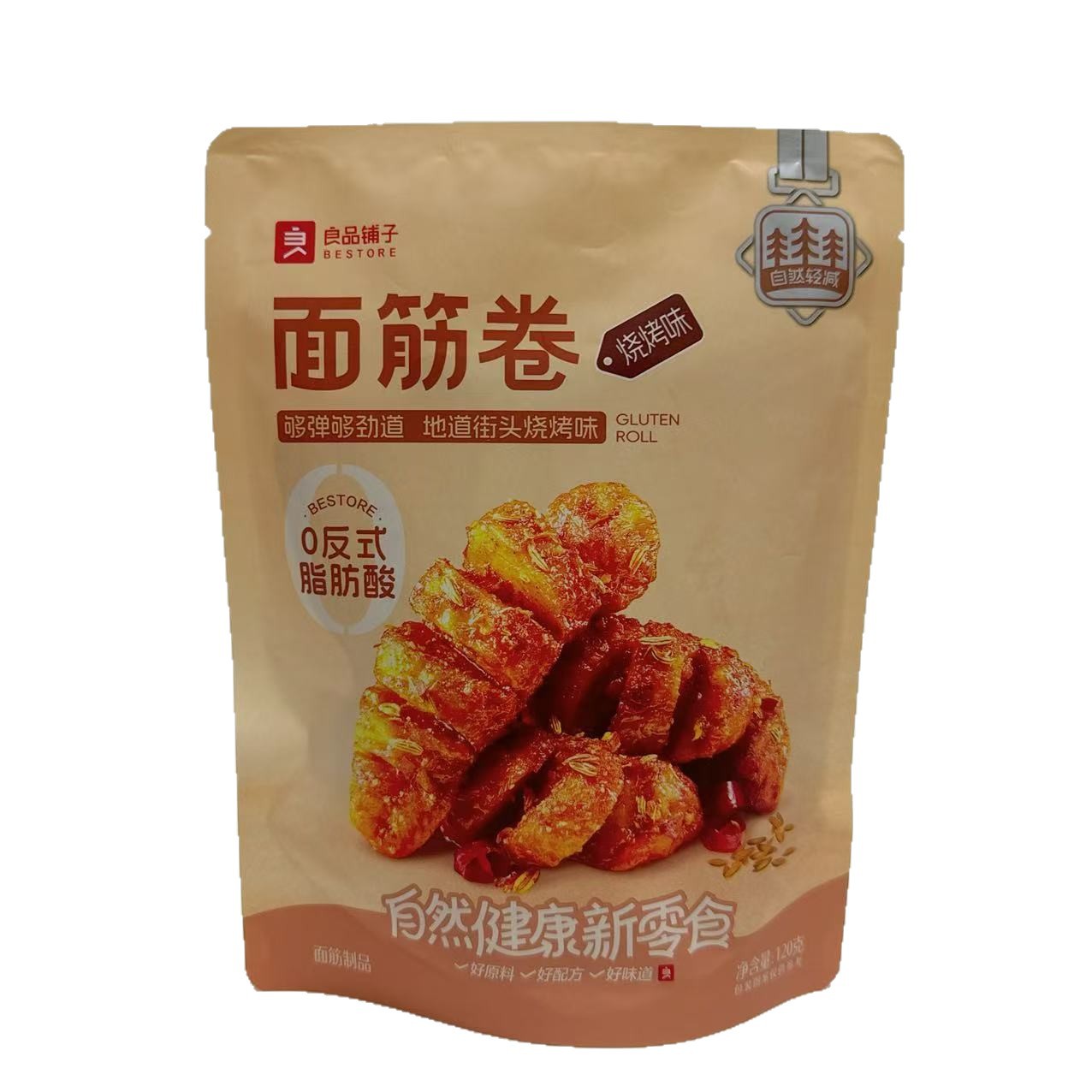 良品铺子烧烤味面筋卷120g辣条味小零食儿时怀旧小吃