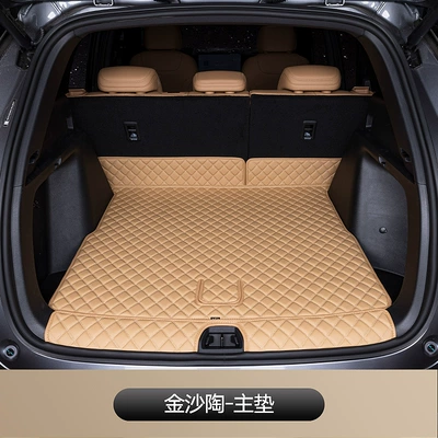Trunk Mat – Mat Trunk Mat - jinsha-tao-main-advance-payment-free-threshold-exclusive-customization-easy-to-clean-and-stain-resistant-byd-song-l-dm-i-has-no-sound-on-the-right-side