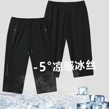 �ļ��¿���z�ٸ��\��ѝ��Ů����������߷�ѝ���д�a���e��ѝ