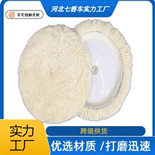 �羳��؛��܇������ë݆������ճʽë��݆����ʯľ����ë����P