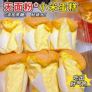 0����С���u������ʽ������y���c�ĠI�B�������������ЋDʳƷ