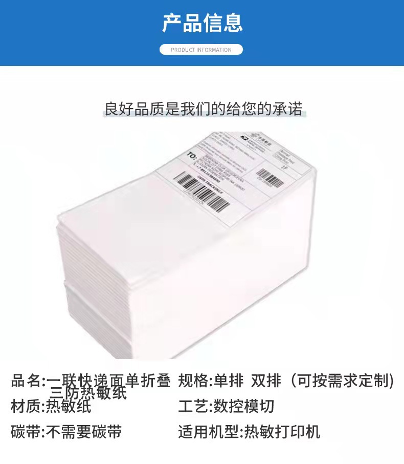 微信图片_20220407163528