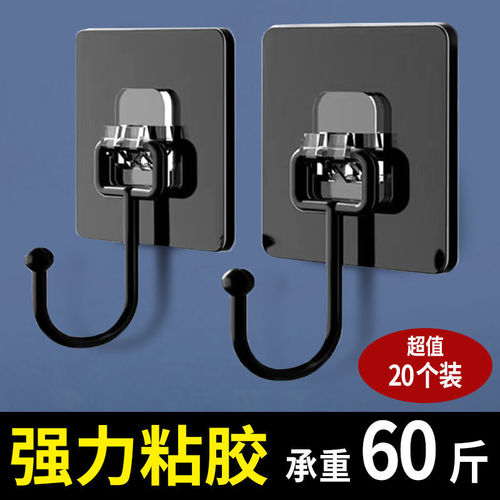 Black brushed door back hook strong adhesive no punching adhesive hook hanger wall hanging wall load-bearing kitchen traceless
