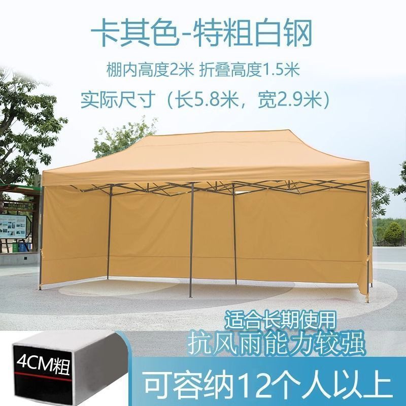 두꺼운 자동랙 3x6+3면천카키