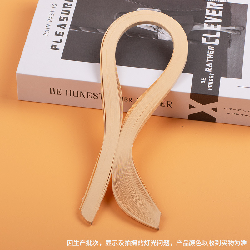 高品质50色3mm5mm10mm单色衍纸条卷纸条衍纸画纯色套装手工多色|undefined