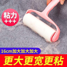 ճë���LͲճë��˺ʽ�·�����մ���m����ëˢ��ë�L