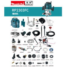makita�����̙CRP2303FC���D���_�P�������ֱ��װ�Ͳ�Aԭ�S���