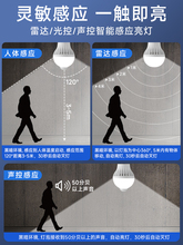 ?��������w���_�Б���E27���ݼt�⾀���������^�ǵ����ȳ�