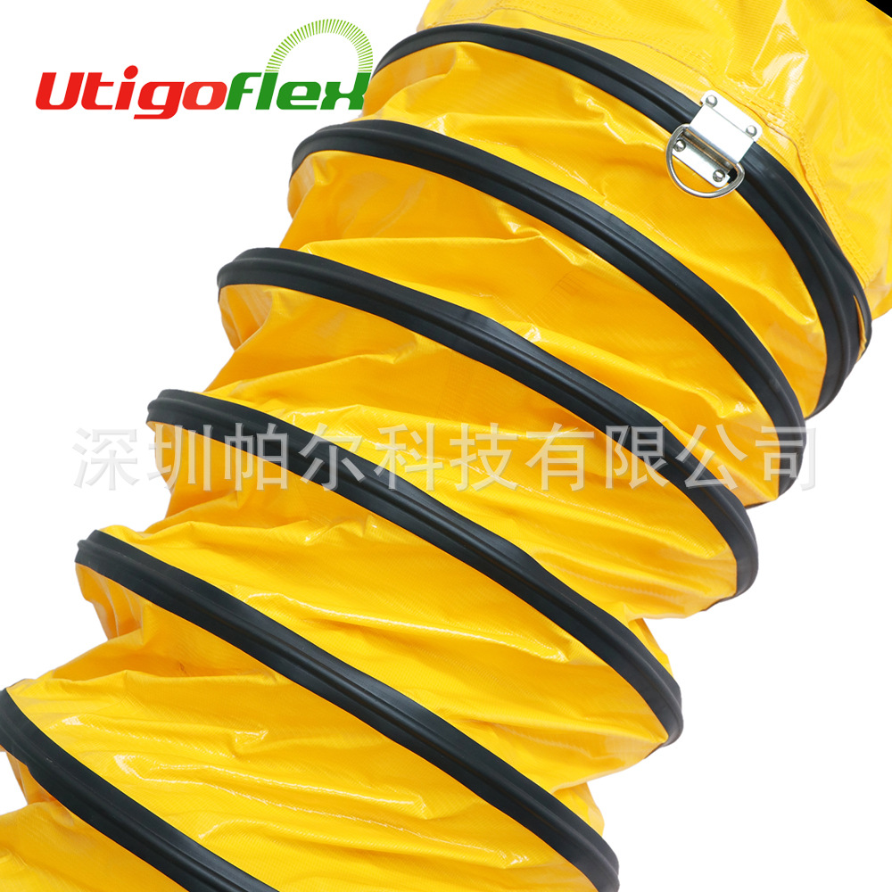 深圳厂家供应矿用风管/隧道风管/矿用正负压导风筒-耐高温至80度