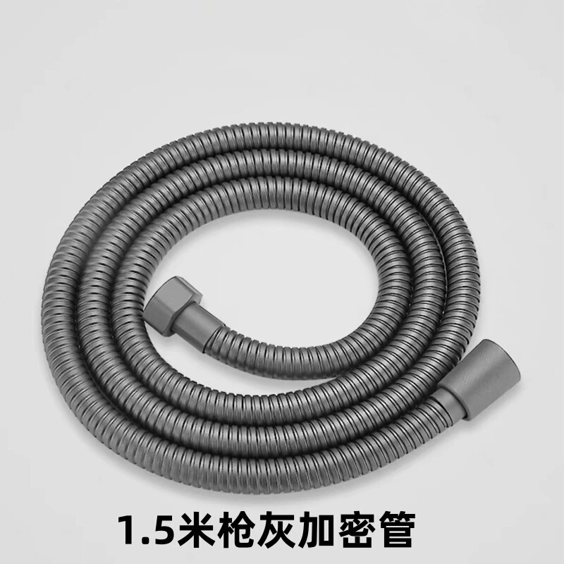 加圧シャワーヘッドセット 家庭用シャワー 浴室用神器 温水器シャワーヘッド 浴室用ホースとスタンド|undefined