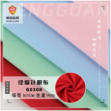 ȫ�콛���p��������� �ٸ�����ᘿ��W�۲��\�ӷ�T���@�������