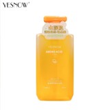 盈雪 Парфюмированный гель для душа, осветляющий гидролат на основе аминокислот, увлажняющие духи, глубокое очищение