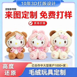 ë�q�����IIP�������D������a������ż�Ն��޻��������l