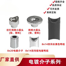 �僽��Ӵ�A�^С�A�^���^�W������b|Ȧ���ω|Ƭ���_�|