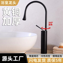 ˮ^sԡϴˮfDOLWʽˮ^