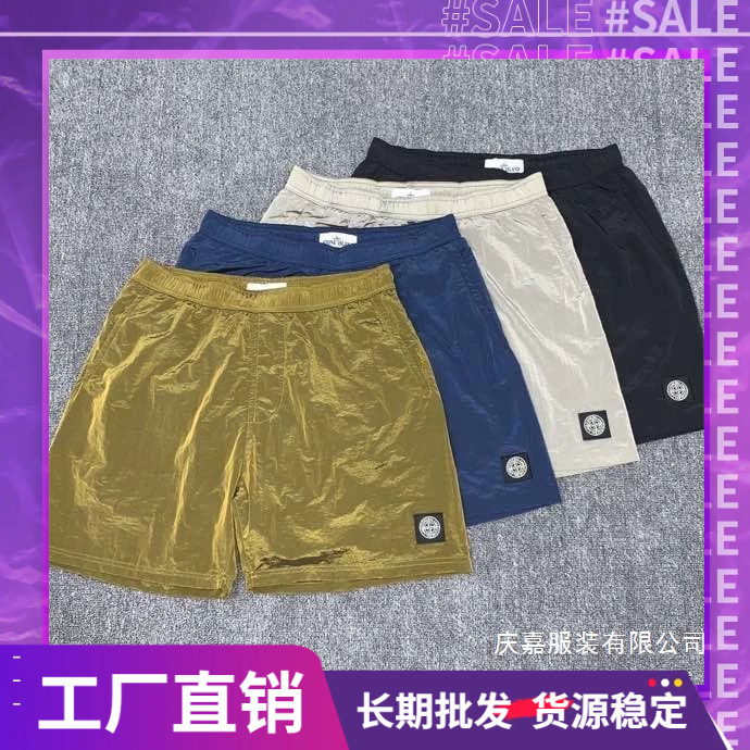 STONE石头跨境 岛金属尼龙罗盘小标运动休闲夏季速干沙滩五分批发 男装厂家批发实拍图