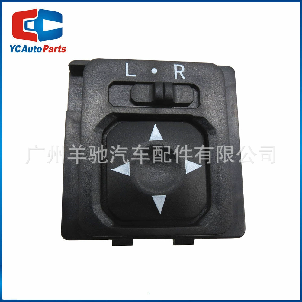 MR417977 Кнопка регулировки переключателя управления зеркалом заднего вида подходит для Mitsubishi Lancer Mirage Outlander