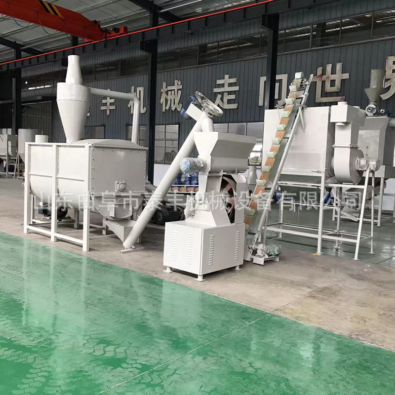 250型环模颗粒机鱼虾蟹下沉饲料颗粒机 鸟粮牛羊鸡鸭饲料颗粒机组