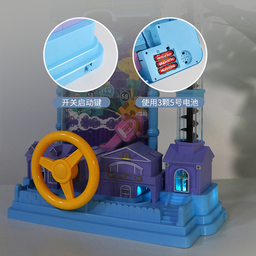 Cross-border children's bean-catching electric villa house ball machine brain-training parent-child interactive board game concentration training toy