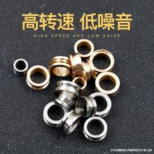 渔轮配件纺车轮抛线轮鱼线轮过线环抛线环鱼轮导线环轴承