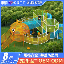 ���ƅ���ħ�W��]������ͯ�ʘ��Oʩ���o�W�Ĵ��Ӵ־��^��Խ��չ