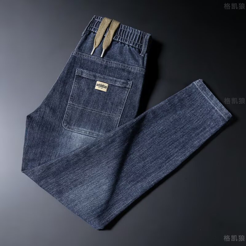 Summer New Elastic Waist Jeans Men's Tapered Straight Pants Fashion Trend All-match Slim-fit Pants Men