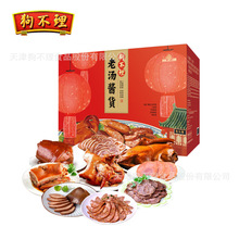 ��򹷲����Ϝ��u؛A�Y��3.65kg(9��)��ʳ�u�u����ȝ�����¾Ʋ�