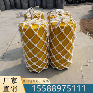 EVA�o�� �۰�����ĭ����o�� �������| �������| �a�^�ۿڿ���