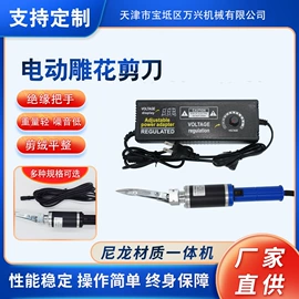 织造机械;针织机械;理发器