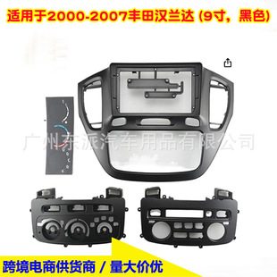 �m��TOYOTAHIGHLANDER�S��h�m�_��׿�п،�����������������