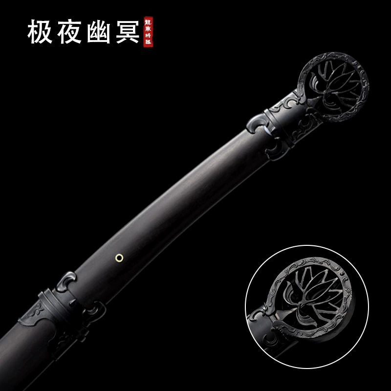 Anime Sword Long Sword Extreme Night Ghost Sword Ring Baojian Sword Sword Cold Weapon Uncle