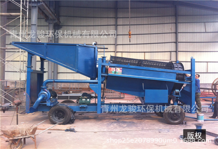 滚筒筛淘金设备 鼓动溜槽选金设备 振动筛淘金设备砂石矿物