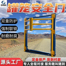 矿山施工设备;矿业输送设备;其他防爆器材
