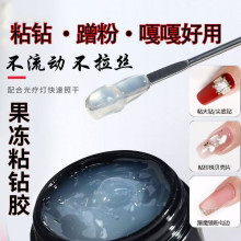 ����ճ��z�⯟�N��zָ�����p�z�־��ô����zմ荼ӹ��zˮ