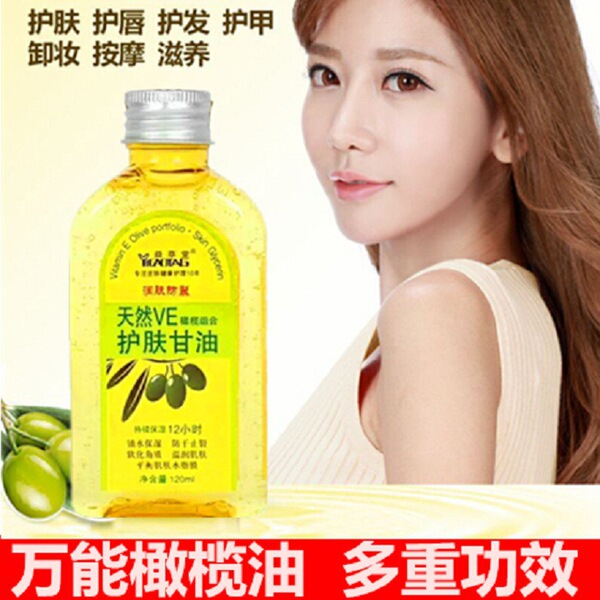 Organic moisturizing massager with glycerin for skin care for face