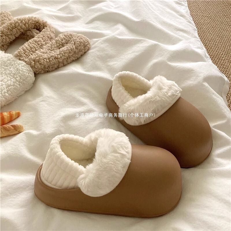 Detachable Cotton Slippers for Women, Waterproof Cotton Shoes for Women, Winter Thick-Soled Warm Outer Wear, Plush Velvet Confinement Cotton Shoes
