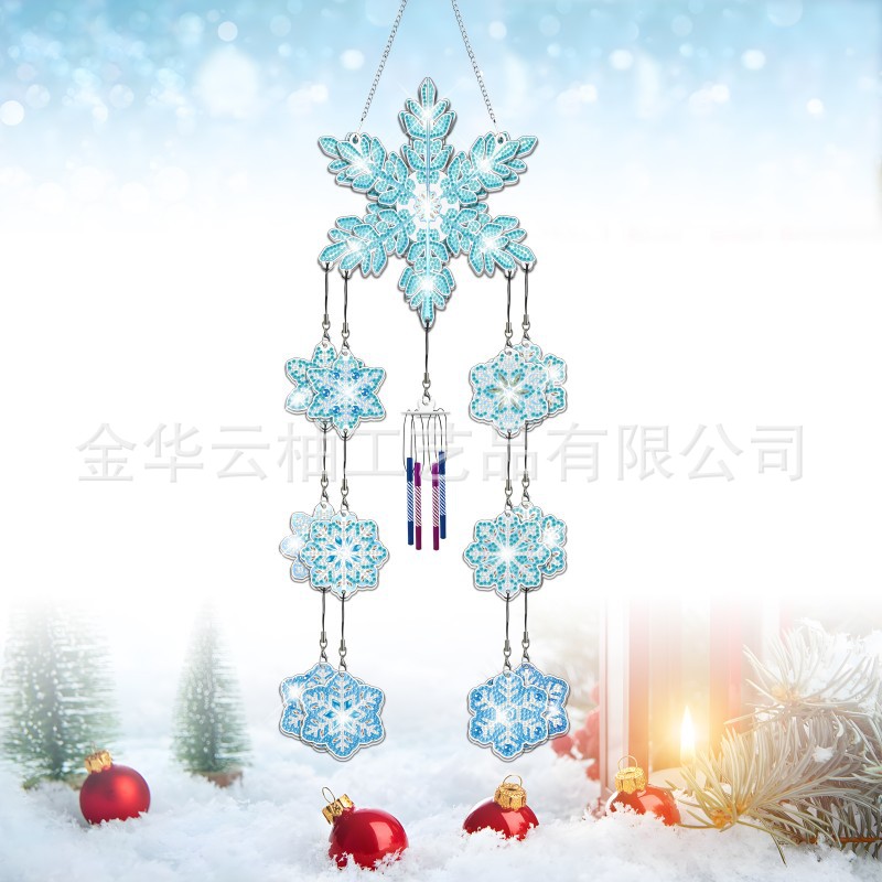 Y0557b [1 piece set]