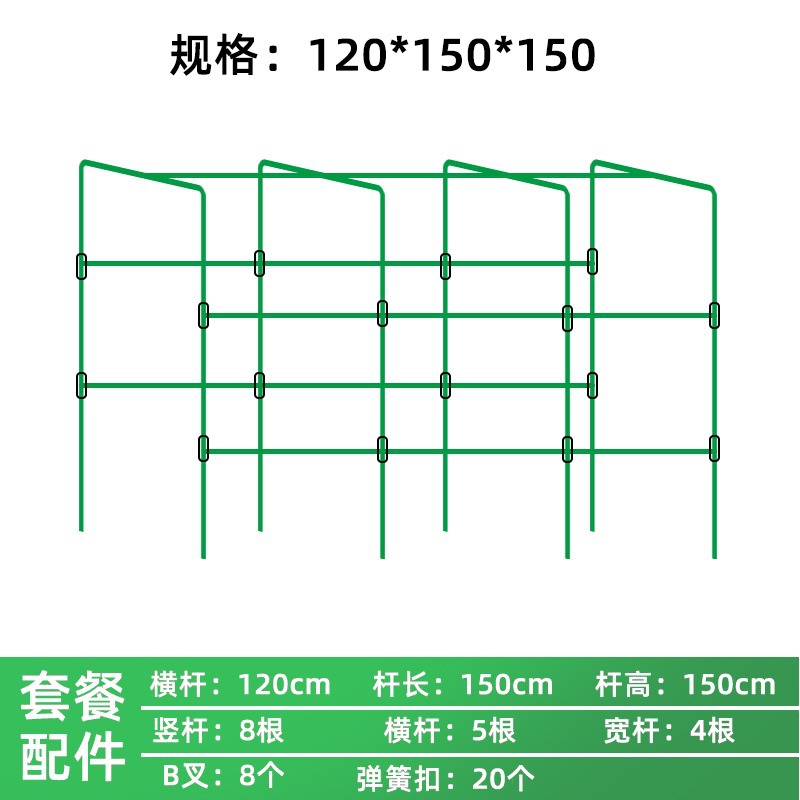 직경 20 x 너비 120 x 길이 150 x 높이 150 [4x5x8] - 특대형